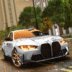 B0aeef822f17e7a65b35a3ec6d3c6d9f Icon.png